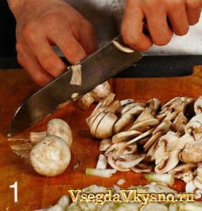 говядина по-хорватски