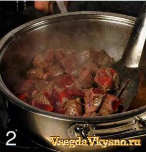 говядина по-хорватски