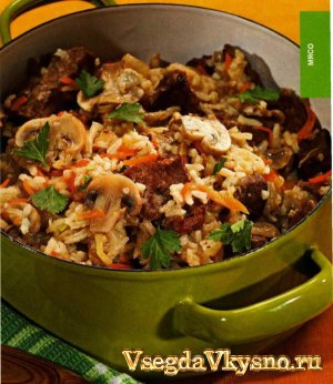 говядина по-хорватски