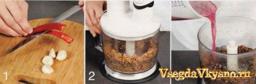 Ореховый соус бажи