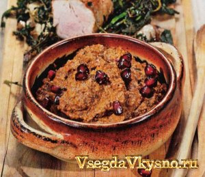 Ореховый соус бажи