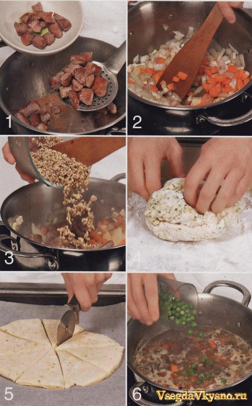 Суп из баранины с лепешками