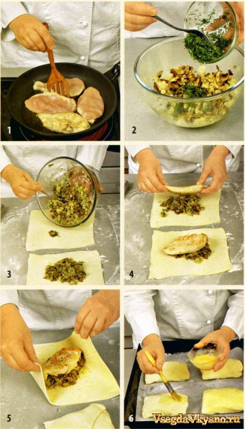 Грудки куриные в слоеном тесте