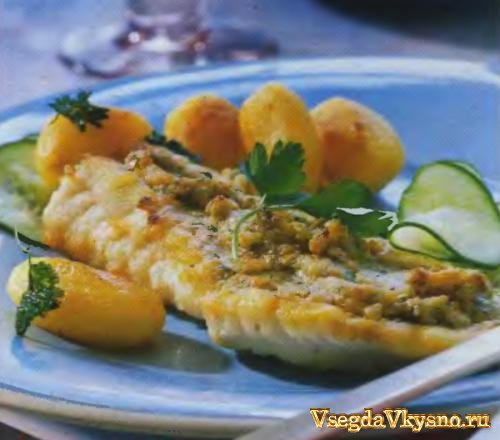 Сайда с ореховой корочкой