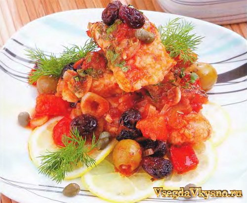 Рыба с изюмом и оливками