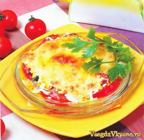 Треска, запеченная с овощами