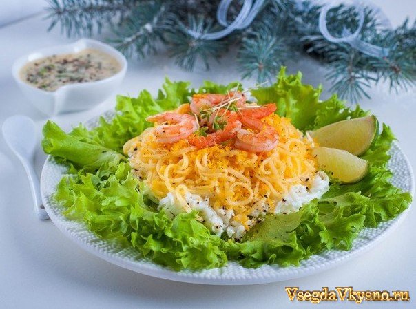 Креветки на снежной подушке