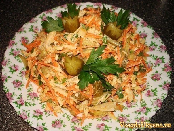 Салат "Вкусняшка"