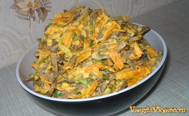 Печёночный салат