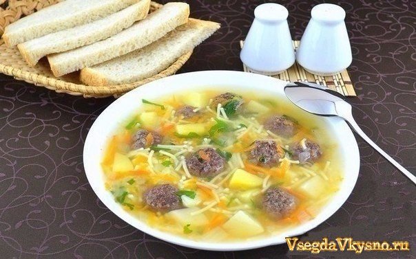Суп с мясными фрикадельками